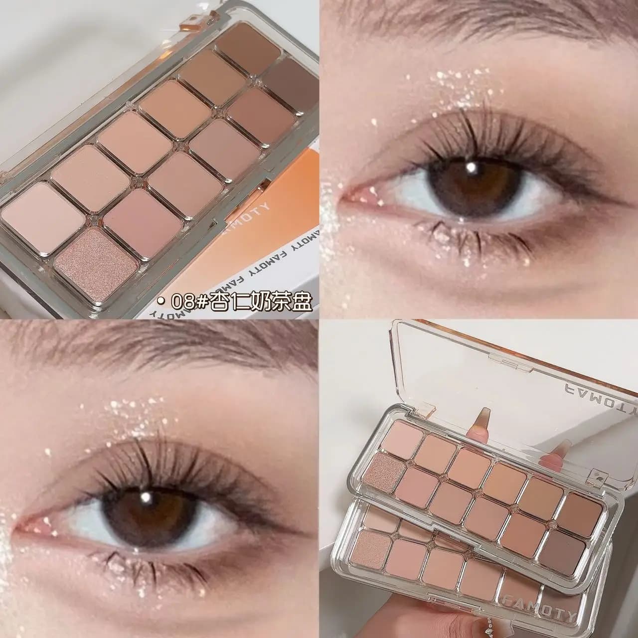 Palettes of opaque umbrellas with 12 colors low saturation Tea Apricot Tones of the earth Makeup all matte eyes long lasting for everyday use