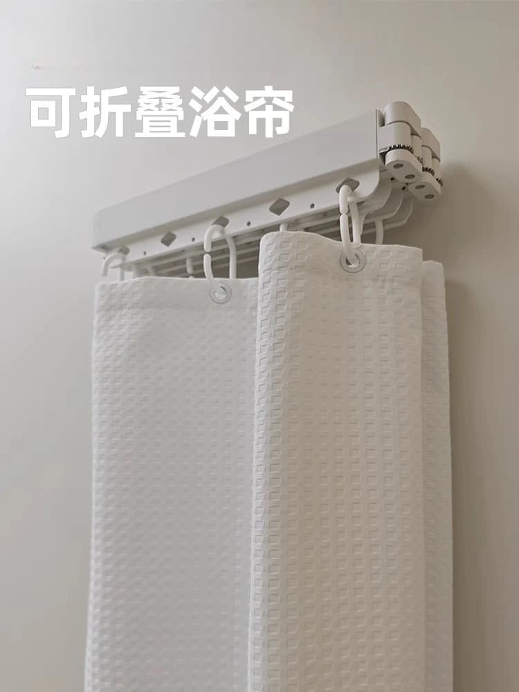 Tenda da doccia pieghevole Tenda divisoria senza trapano per bagno Tenda da doccia impermeabile