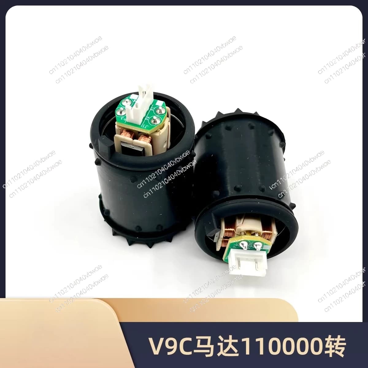 V9C 220V hairdryer motor