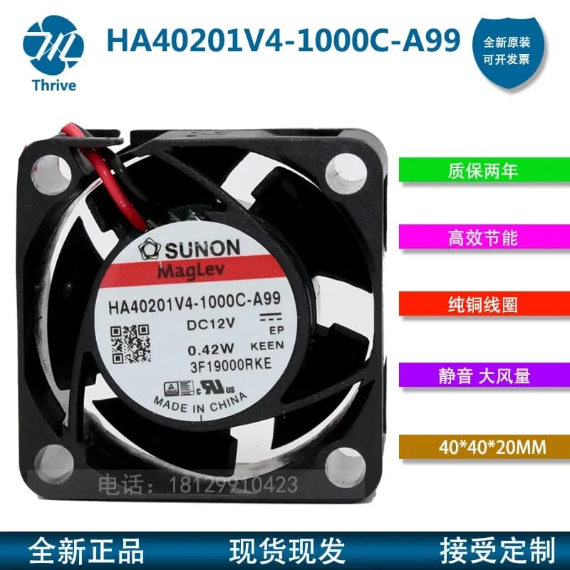 Original SUNON HA40201V4-1000C-A99 4020 12V 0.42W Silent Cooling Fan for Electronics
