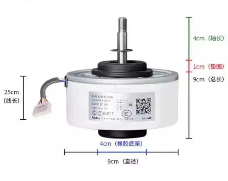 Nuovo purificatore d'aria ventola DC SIC-41CVJ-F130-20 0150402538 SIC-41CVJ-F127-4 FN30F-ZL ZWR30-8G SIC-39CVJ-F130-2
