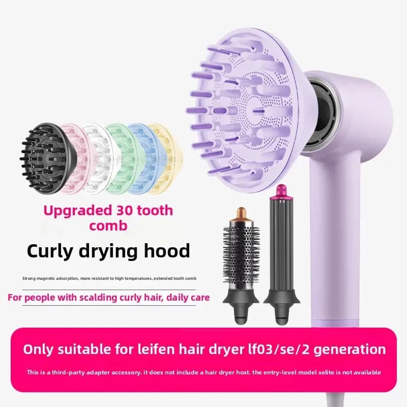 For laifen hair dryer curly hair drying hood styling air nozzle LF03/SE 2nd generation laifen