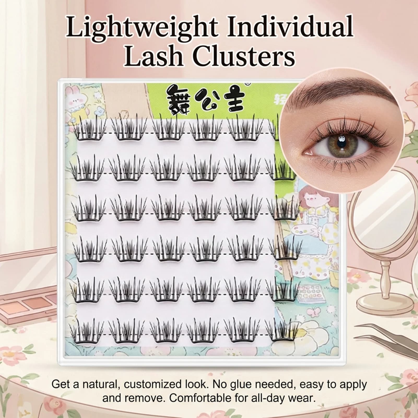 Extension ultra thin, glue-free, false eyelashes, long-lasting volume, black, curvature C, 9-13 mm.
