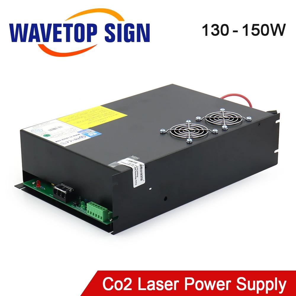 WaveTopSign 130-150W Alimentatore laser CO2 YL-U2 per macchina da taglio per incisione laser CO2