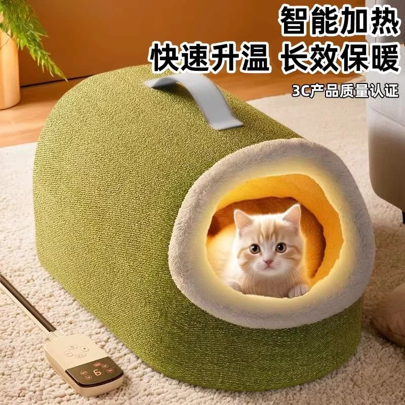Cat nest winter warm closed constant temperature heating cat house cat security nest electric blanket pet sleeping supplies