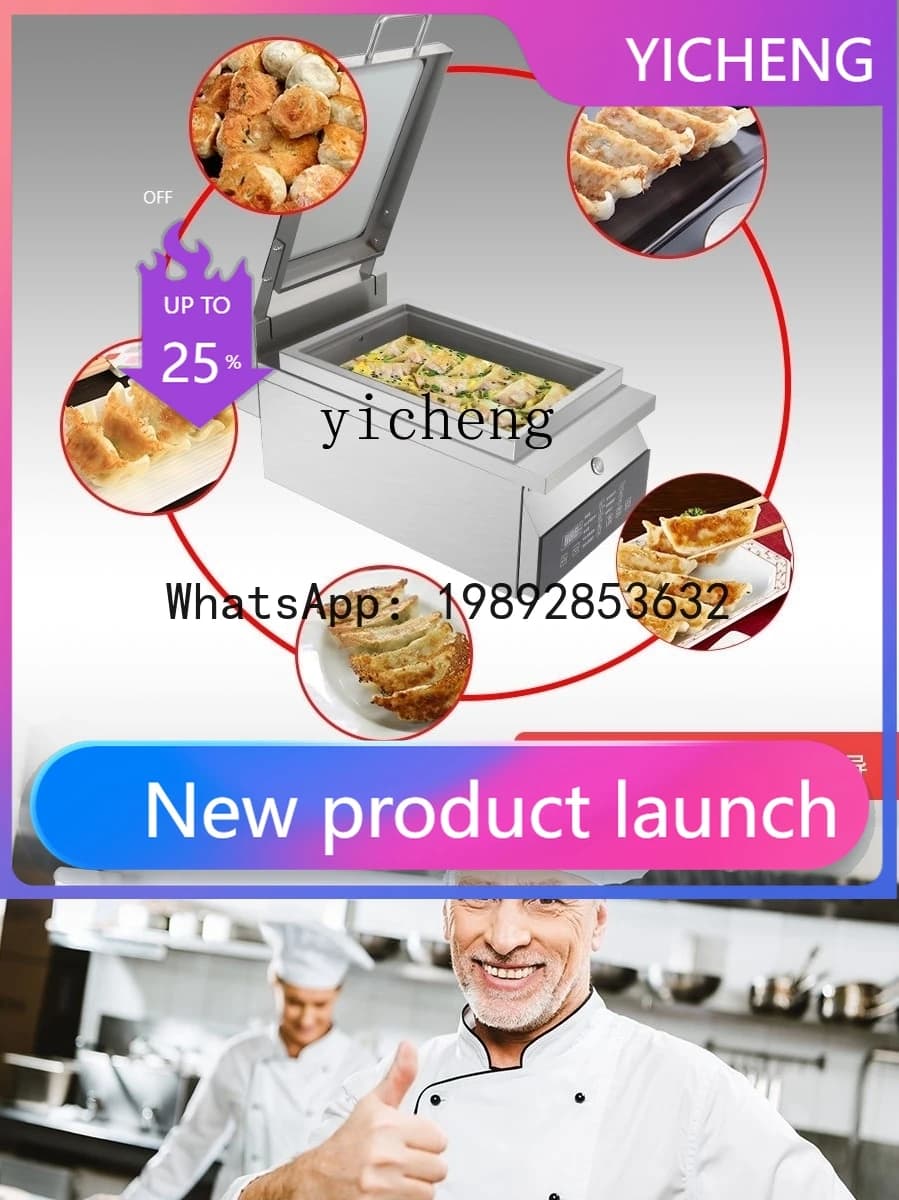 Automatic Machine for Fried Ravioli H2, Commercial Machine for Fried Ravioli, Cast Iron Pen, Intelligent Stove, Frying Board