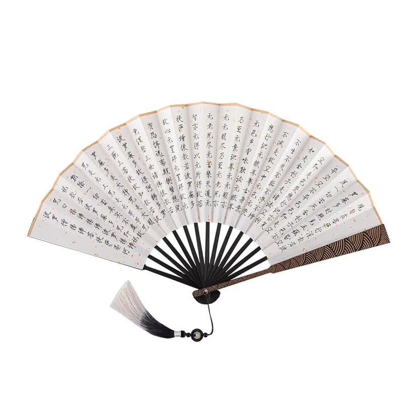 Chinese Calligraphy Heart Sutra Folding Fan Sprinkling Gold Xuan Paper Hand Fans Cultural Creative Man Fan Tassel Gift Box Set