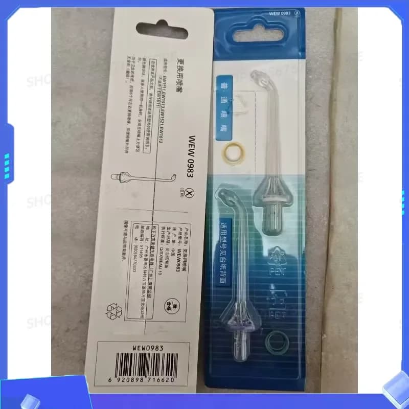 for Electric Toothbrush Accessories WEW0983 Floss Brush Replacement Head EW1511 Compatible Parts