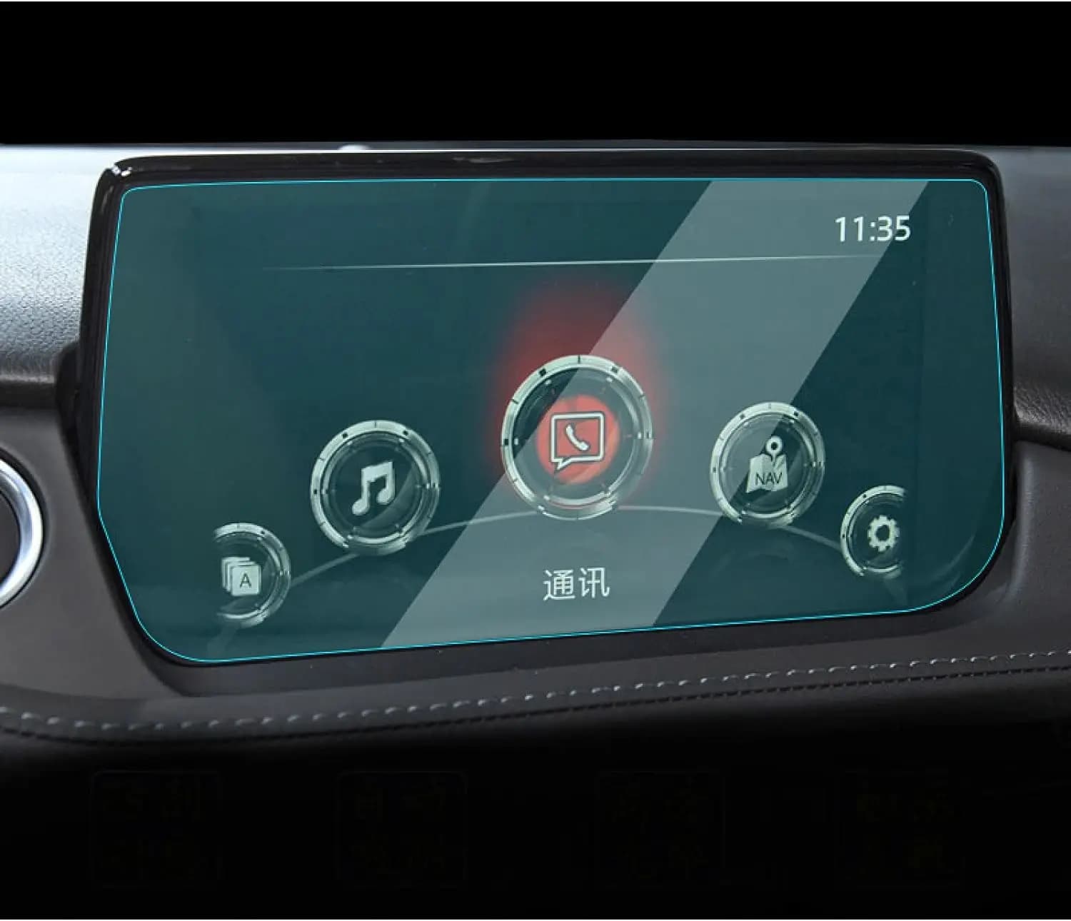 Per Mazda 6 2018 2019 2020 8 pollici car LCD gps Navigation pellicola salvaschermo in vetro temperato