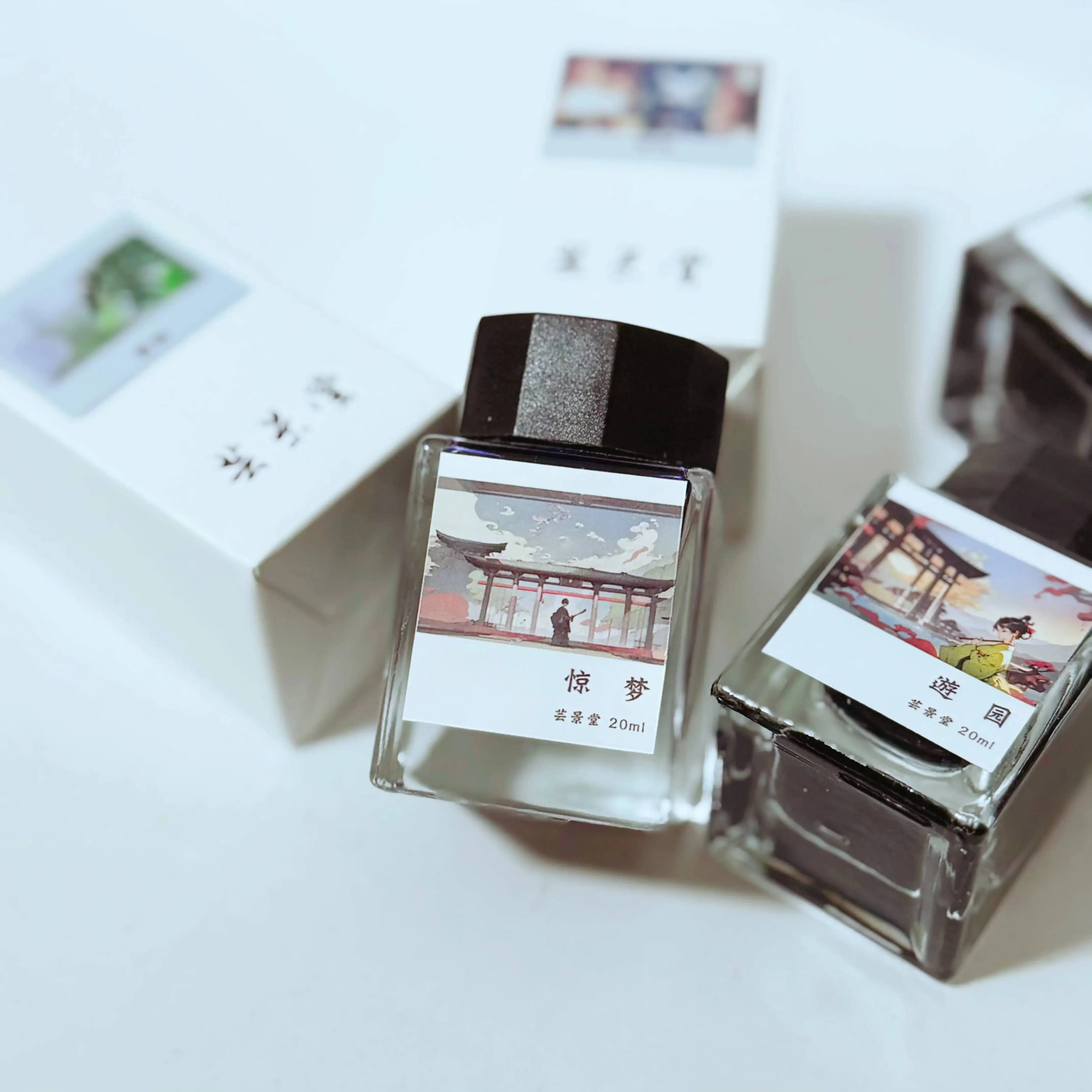 Yunjingtang 17th Season Fountain Pen Chromatography, Fragrance, Colored Pen Ink