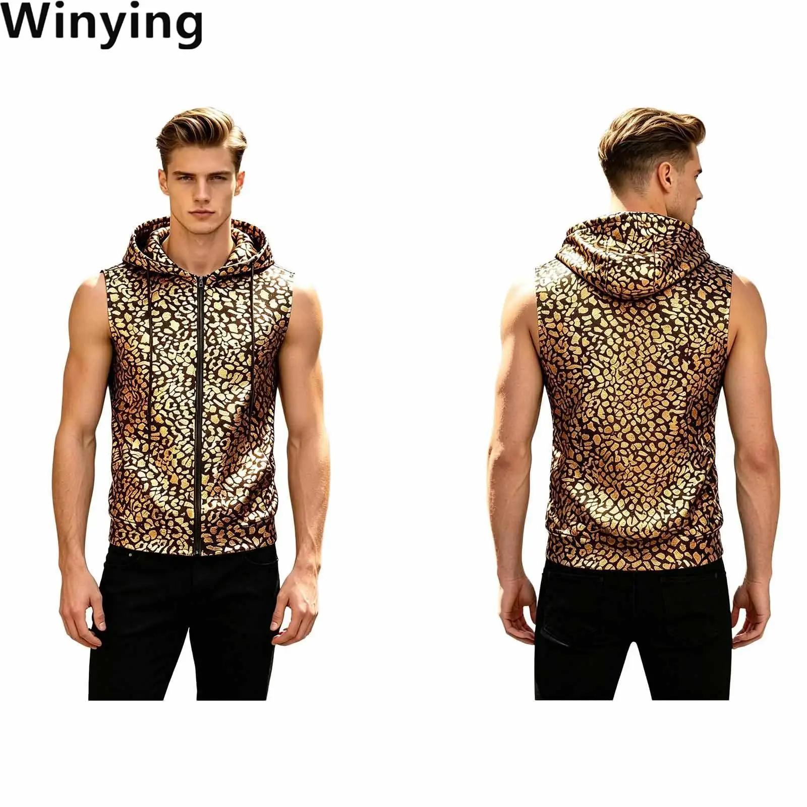 Men Metallic Leopard Couple Hoodie Sleeveless Zipper Hooded Vest for Casual Daily Life Disco Party Club Rave Festival