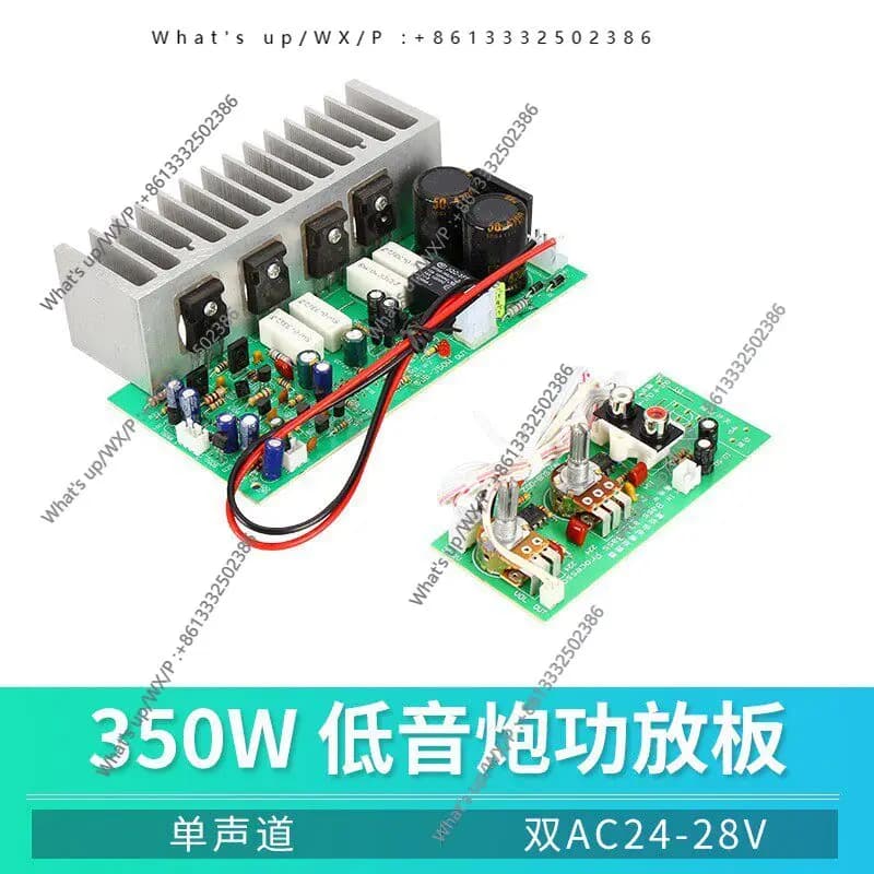 Scheda amplificatore di potenza HIFI mono per subwoofer, importata, smontata, ad alta potenza, prodotto finito con dissipatore di calore, fai da te, per cassa acustica