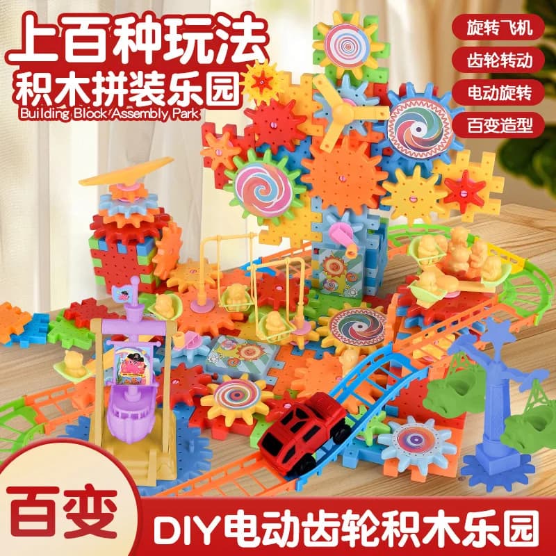 Electric Gears 3D Airplane Puzzle Model Building Kits Plastic Brick Block Educational Toys for Kids Children Blocks Building Toy