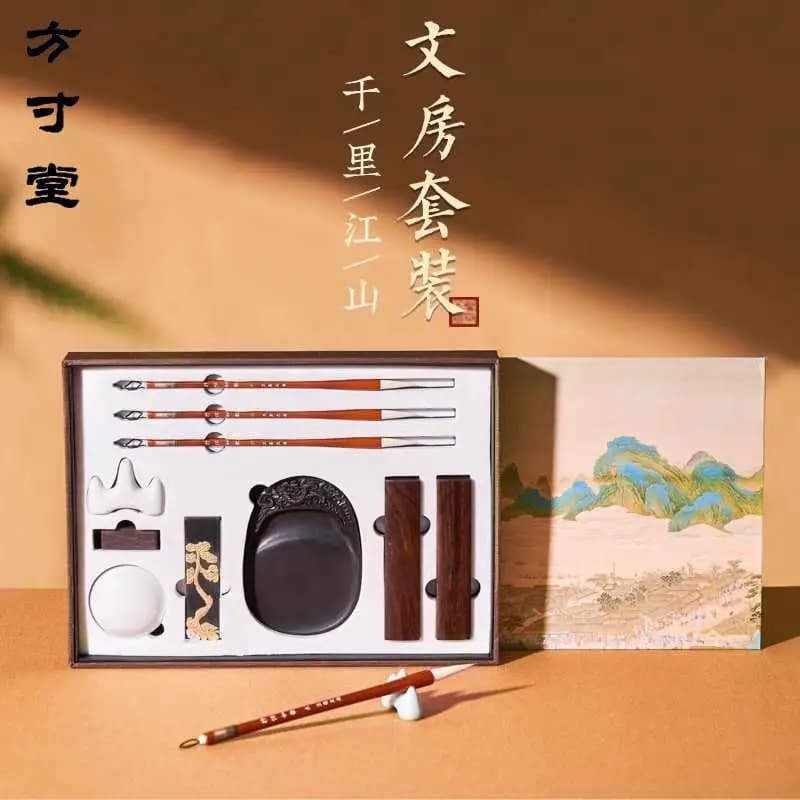 Study Four Treasures Boutique Set, Pen, Ink Paper, Inkstone Gift Box, Brush Wolf Hair, Sheep Hair Calligraphy Professional High-