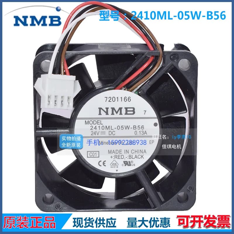 Nuova Ventola di Raffreddamento Originale NMB 2410ML-05W-B56 24V 0.13A 60mm 6025 per Inverter a Frequenza Variabile