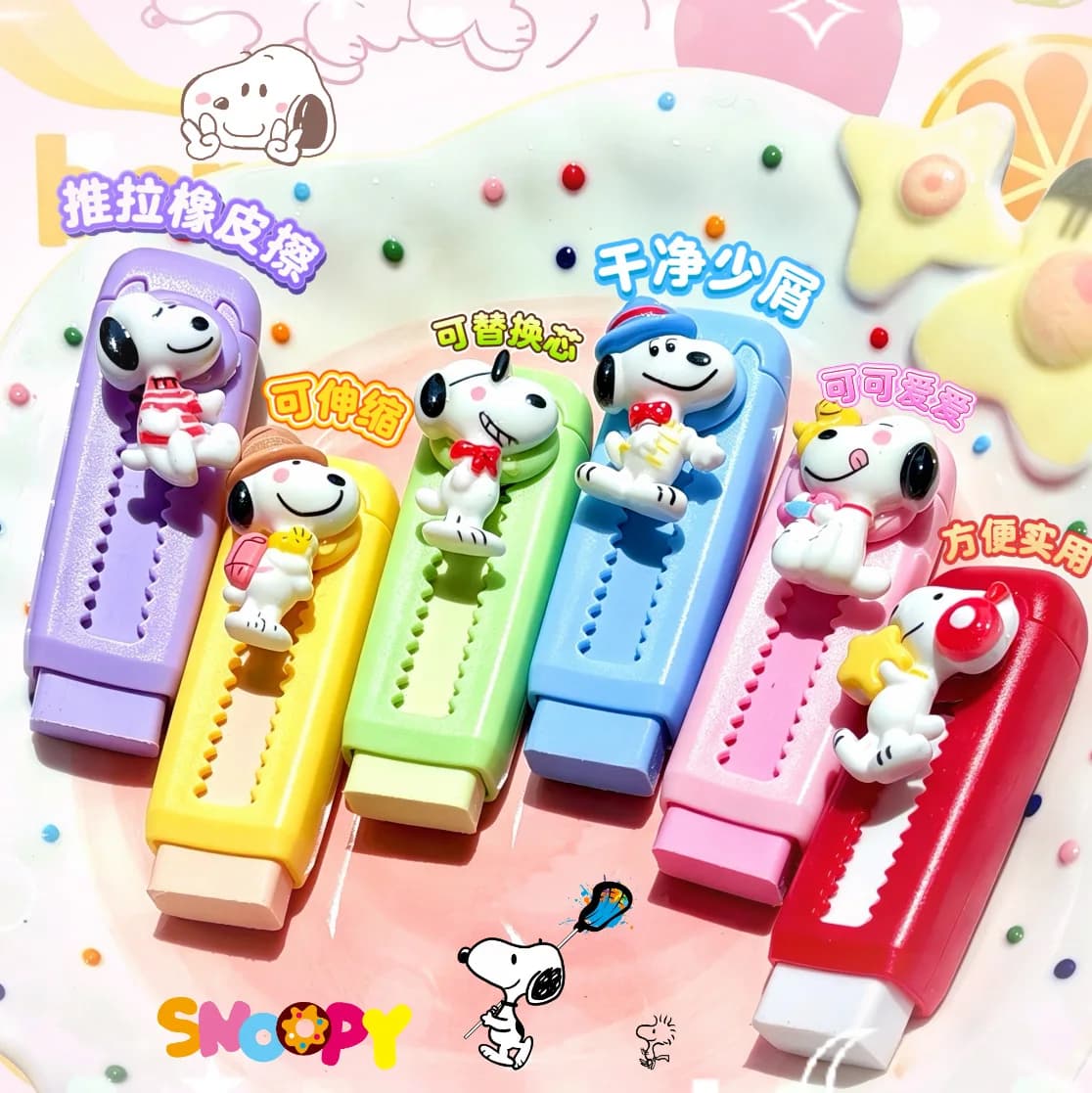 Gomma per Cancellare Telescopica Snoopy Anime, Carina e Portatile, per Studenti, Regalo di Cancelleria, Vendita all'Ingrosso, Opzioni da 1/2/4 Pezzi
