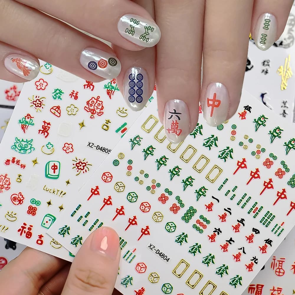 1 foglio 3D Mahjong Nail Art Stickers Colorato stile cinese Ricchezza Design Capodanno Adesivi per unghie Y2K Autoadesiva Manicure Decor