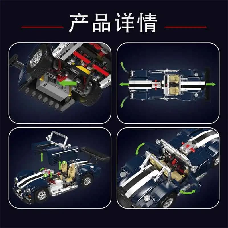 Mould King 13215 Blue Sports Car Building Blocks Bricks, Remote Control Car Model, Educational DIY Assembly Toy for Hobby Collec