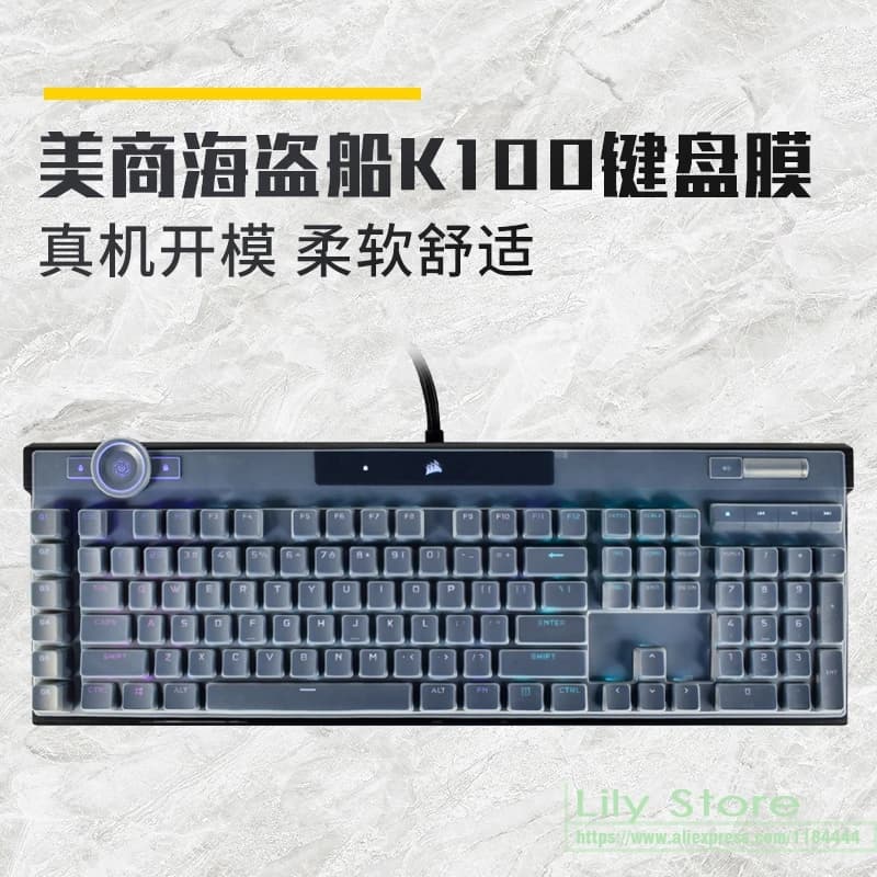 Per Corsair K100 RGB tastiera da gioco meccanica protezione meccanica per tastiera da tavolo senza fili in Silicone