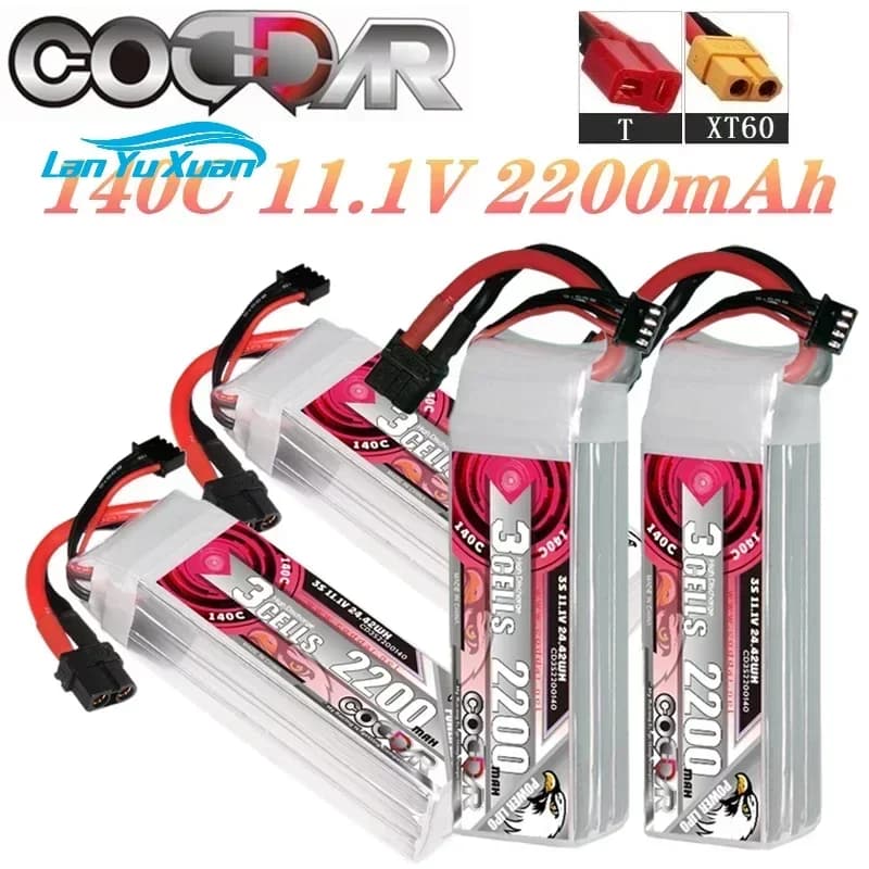 2200mAh 3S 11.1V Li-po Ba-ttery 140C FPV Power for Frame RC Helicopter Plane Car Accessories Rechargeable
