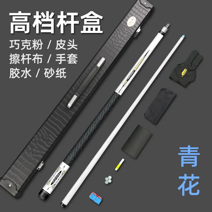 Stecca da Biliardo Meigangbao High Tech in Due Pezzi con Asta in Acero, Punta Piccola/Media, per Nine Ball e Black Eight, per Giocatori Adulti