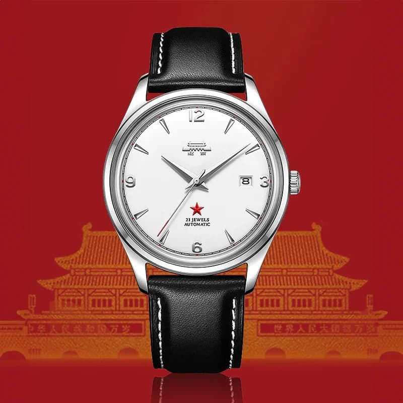 Beijing Watch The Central Axis Of Beijing Series 39mm Automatic Mechanical Watches Calendar Sapphire Watch For Men Waterproof