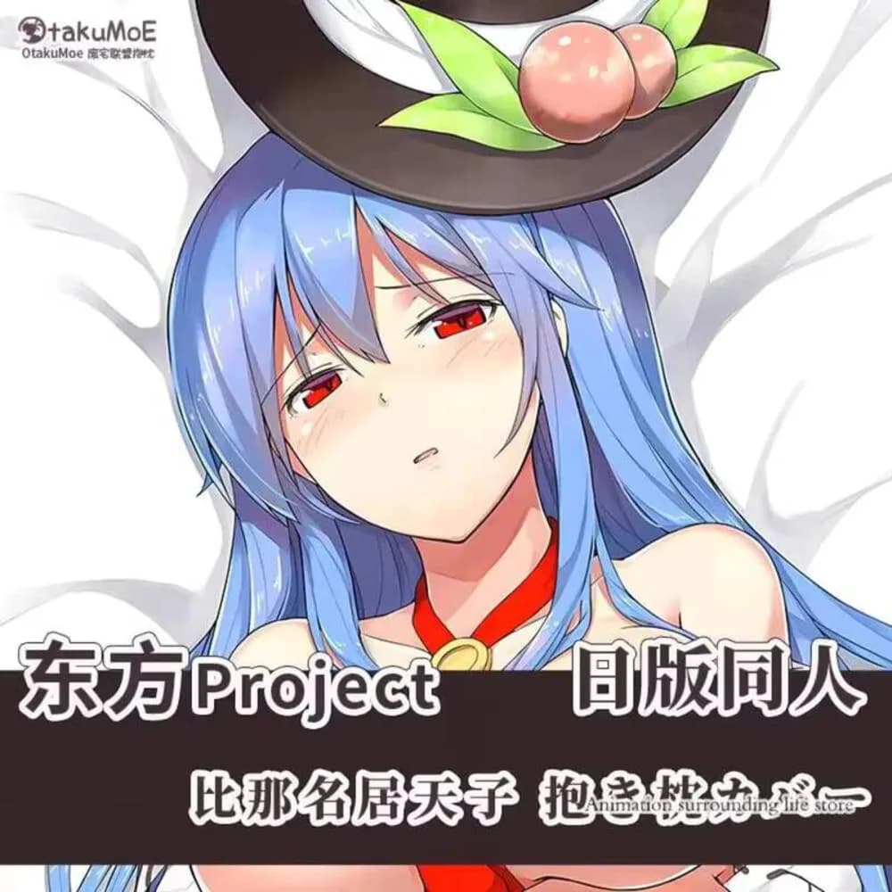 Anime Touhou Project Hinanawi Tenshi Dakimakura Che Abbraccia Corpo Covers for Pillows Federa Sheets for Cushions Decorate Christmas Gifts