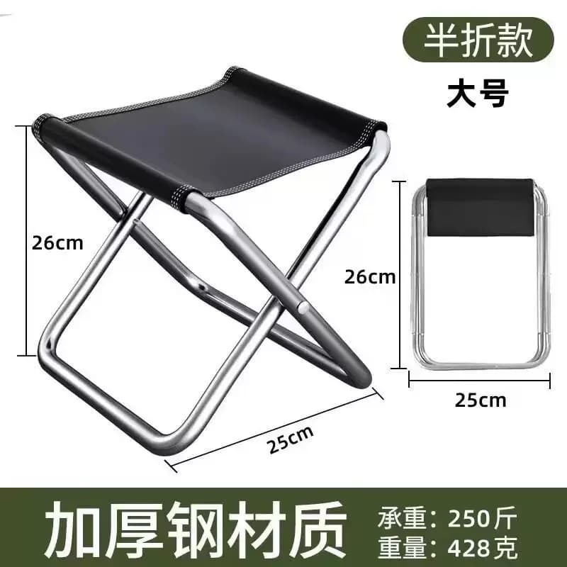 Portable Folding Camping Chair Lightweight Pocket Camping Chair Foldable Outdoor Fishing Chair For Travel Hiking Picnic
