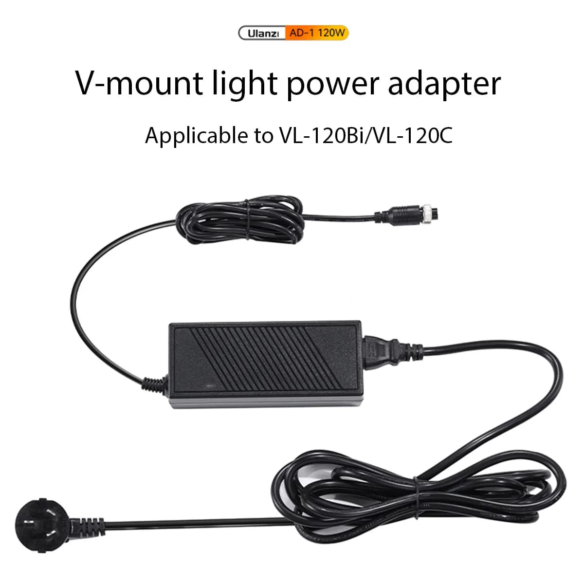 Adattatore di alimentazione leggero Ulanzi AD-1 da 120 W con attacco a V Applicabile a VL-120Bi/VL-120C