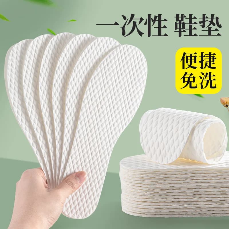 20pcs Disposable Insoles Sweat Wicking and Odor Proof Breathable Summer Sports Casual Shoes No Wash Thin Soft Shock-absorbing
