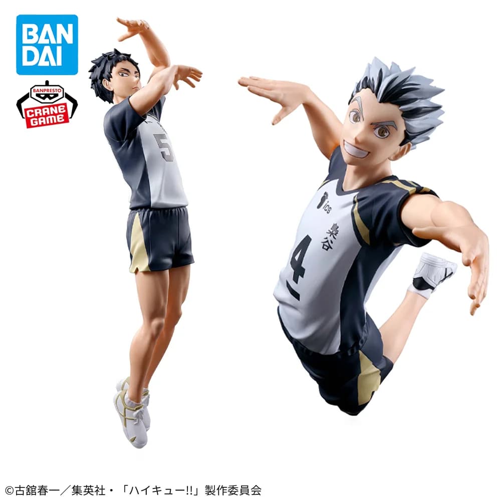 Disponibile BANPRESTO Haikyuu originale!! Figura in posa Keiji Akaashi Kotaro Bokuto Figura Modello anime Giocattolo in scatola originale