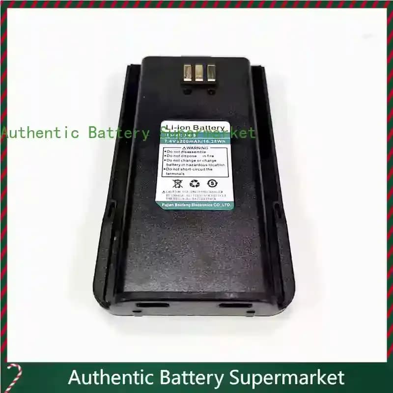 Batteria Originale Li-ion DM-8 da 7.4V 2200mAh per Walkie Talkie Digitale DMR DR-1801, Compatibile con DR-1801UV, DM-1801, DM-860, BF-H6