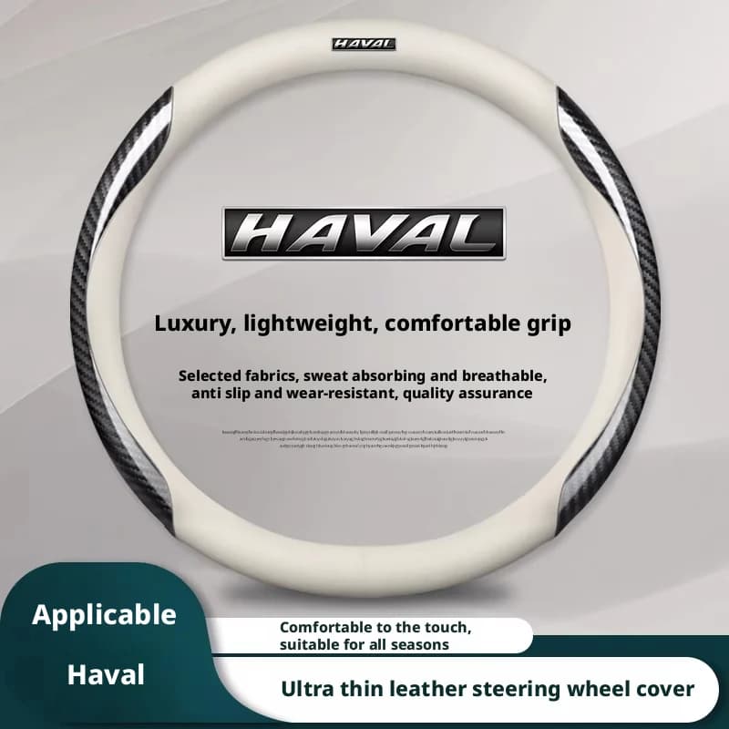 Compatibile con i coprivolanti Haval F5F7H1H2H3H4H5H7H8M6 Great Dog/Mythical Beast.