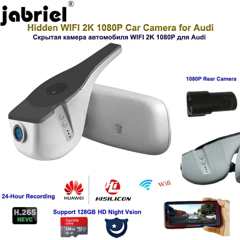 2K Full HD 1080P dash cam Car camera dvr for audi a3 a4 a5 a6 a7 q3 q7 rs3 rs5 rs7 t b5 b6 b7 b8 b9 8v c5 c7 8p