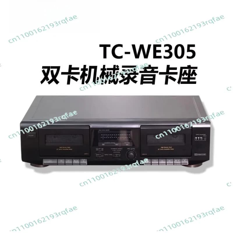 TC-WE305/405/475 Docking station per telefono con doppia scheda SIM con registratore a nastro magnetico