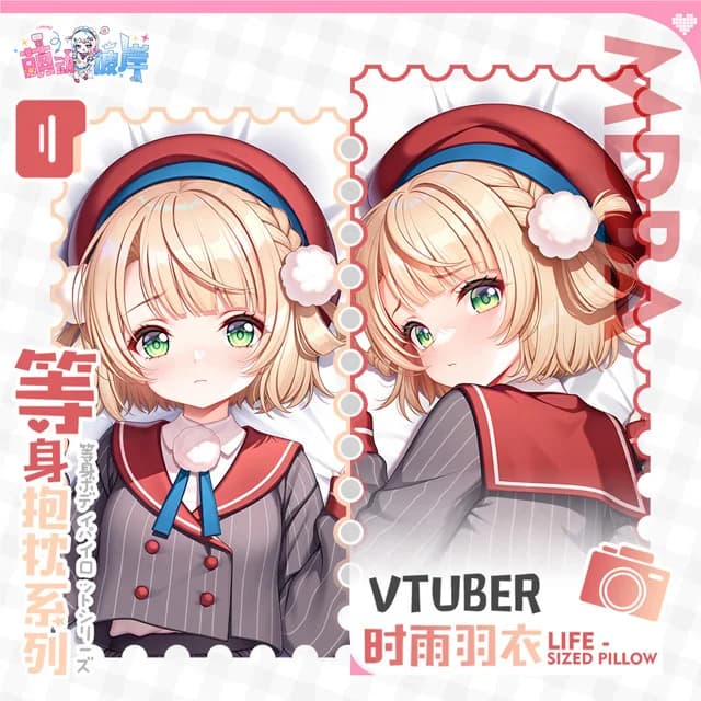 shigureui YouTuber Dakimakura Hing Corps Taie D'oreiller Cosplay Japonais Otaku Housse Coussin Cadeaux De