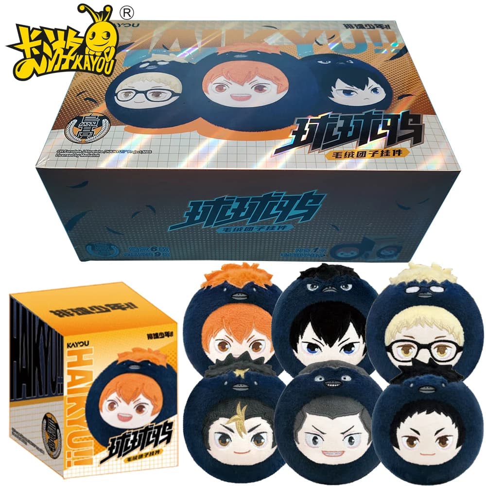 Original Kayou Haikyu!! Soft Tome Pendant Volleyball Anime Hot Blooded, Surprise Box, Children's Favorite Character, Creative Accessories