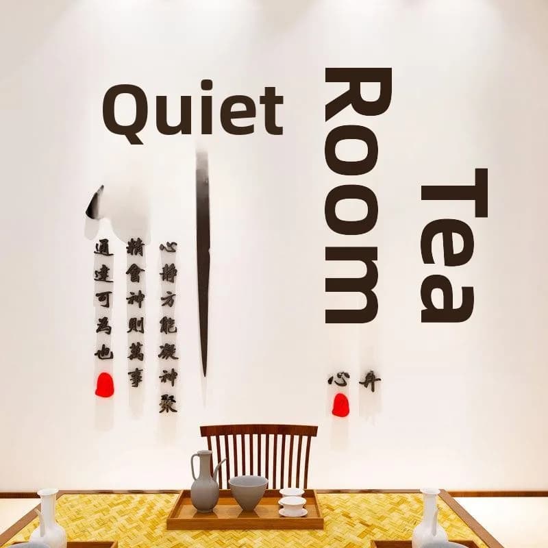 3D Sticker Wall Art Calligraphy Class Office Decorations Chinese Landscape Painting Soft Decorative Acrylic Stickers Set