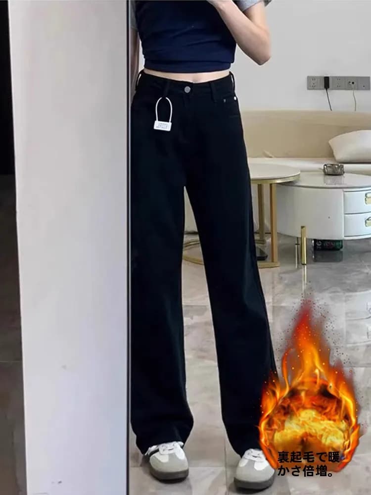 plus Size High Waist Flared Jeans Women's Autumn Winter Loose Fitting Comfortable Black Fleece Lined Denim Pants for Pear Sha...