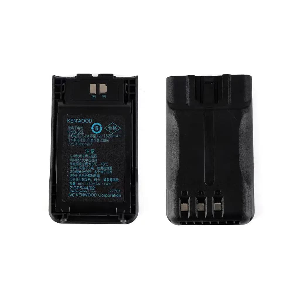 Batteria agli ioni di litio KNB-65L per Kenwood TK-U10 TK-3000 TH-K20A THK40A walkie talkie Spessore batteria