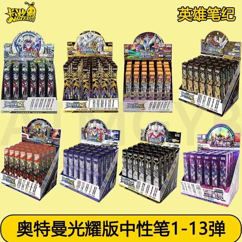 Kayou Series 1-13 Collectible Blind Box Press Gel Ink Pens Retractable Ballpoint Pen School Exam Teenager Collection Stationery