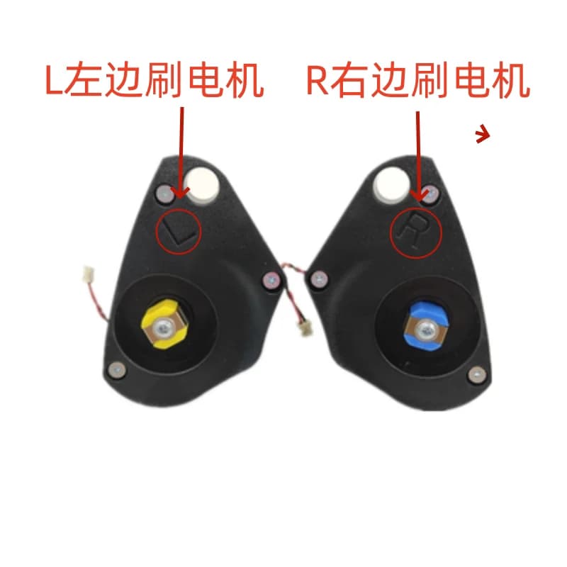 Edge Brush Driving Motor Replacement Parts For ILIFE X781 X785 X787 X800 X900 A9 A9S A10 A10S Robot Vacuum Repair Accessories