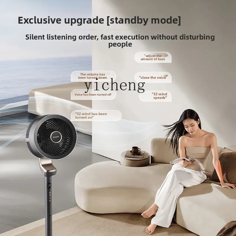Ventilatore di circolazione dell'aria XL ventilatore elettrico domestico purificazione a basso rumore ventilatore da pavimento da tavolo
