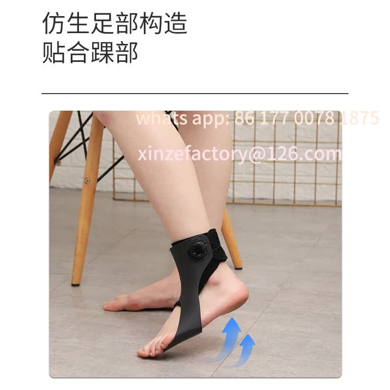 Piede personalizzabile Caduta Piede Varus Ortesi Ictus Riabilitazione Attrezzatura per l'allenamento Caviglie Supporto per il piede Scarpe correttive