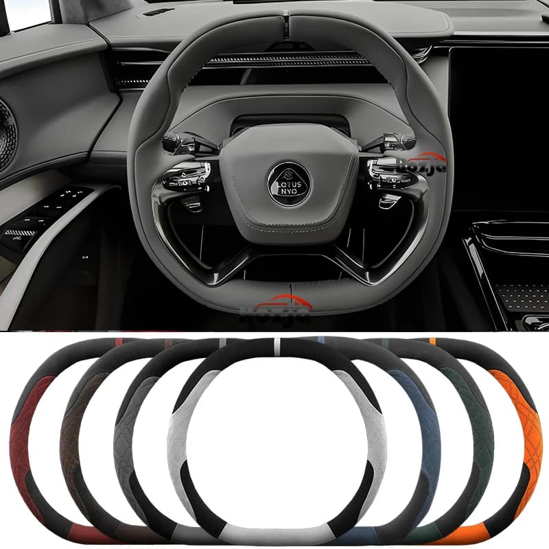 Car cover in suede for Lotus Emeya 2025 Anti-slip car accessories