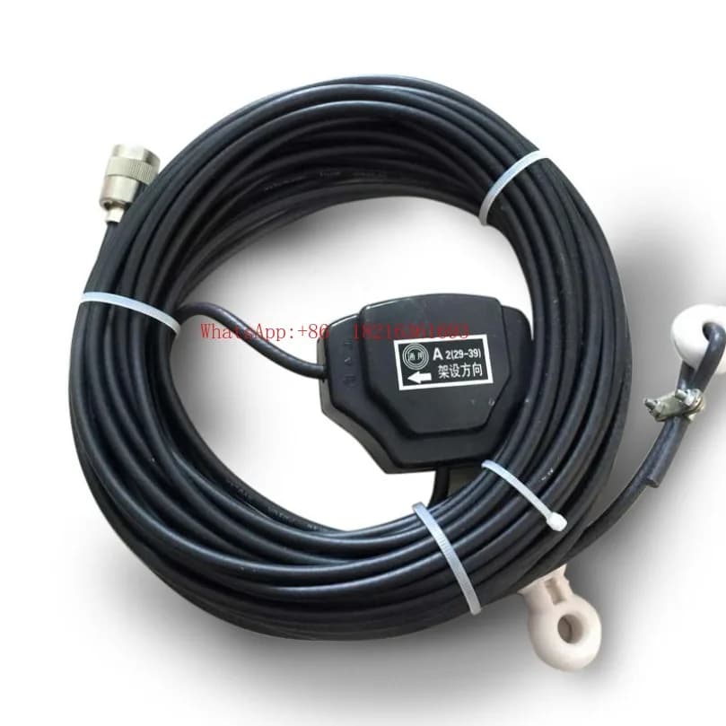 Antenna Marina per Walkie-Talkie, Antenna Universale a Scatola Quadrata 9 Metri