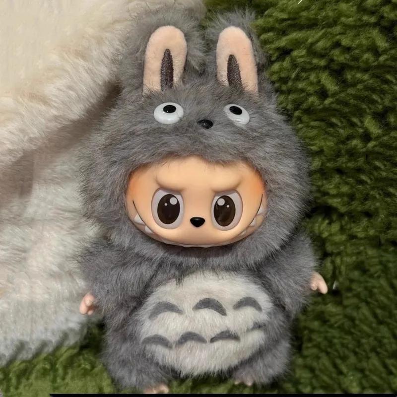 Vestiti Labubu 15/17 cm ciondolo bambola in vinile generazione tempura gamberetti fritti peluche gatto in piedi vestiti per bambini fatti a mano