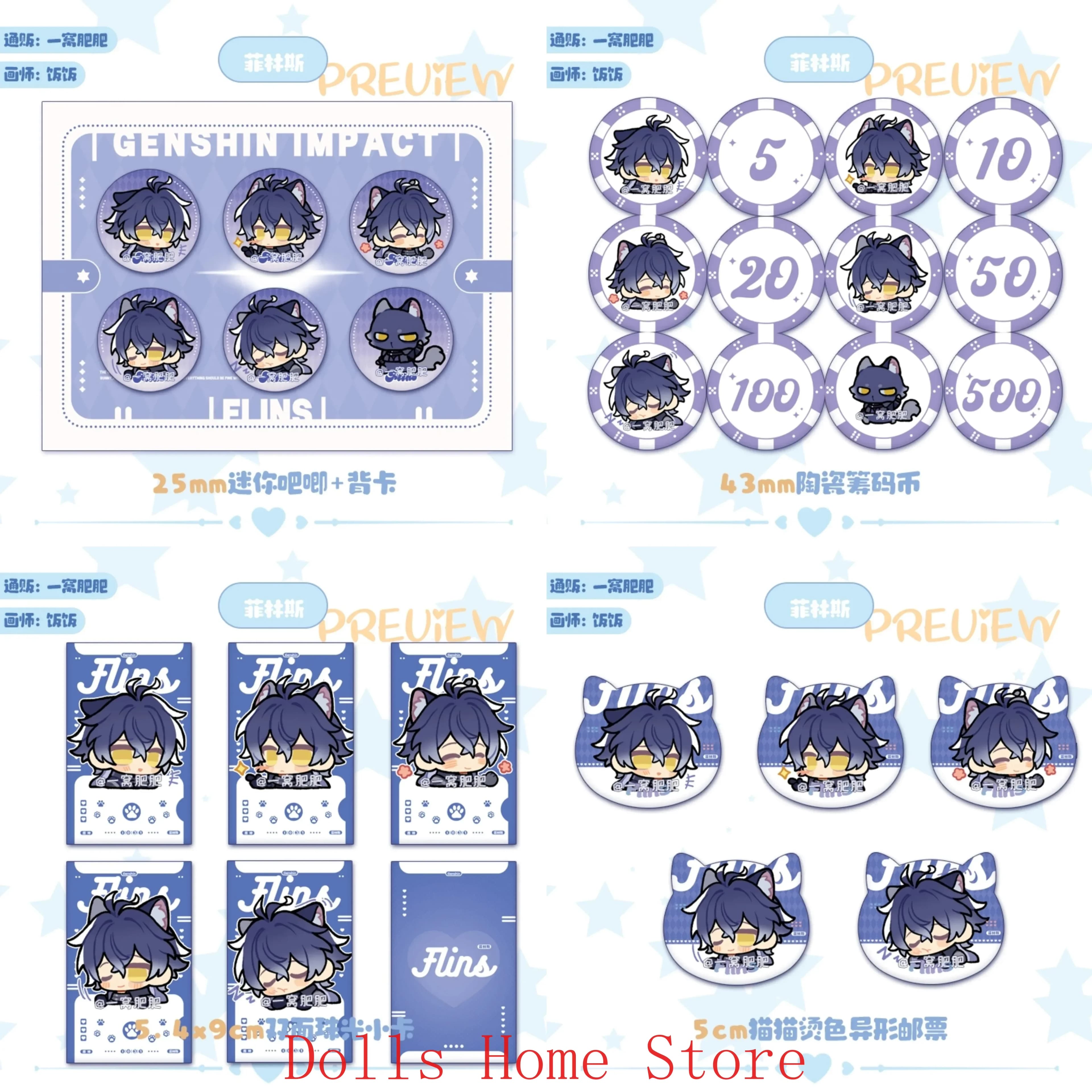 Badge Cosplay Genshin Impact Lohen Balladeer Durin Flins, Monete con Chip Cartoon, Carte con Finitura Perlata, Regalo di Natale