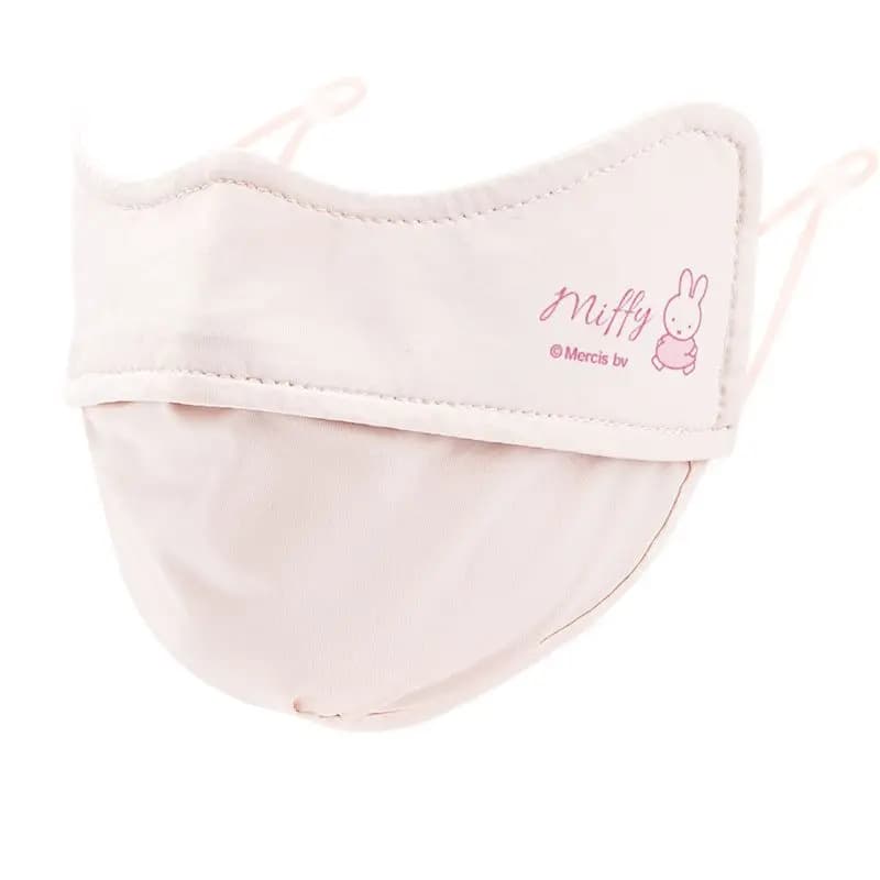 Maschera parasole Miffy, maschera protettiva per il viso con stampa anime, carina, in stile cartone animato, dolce, creativa, multi-stile, kawaii, regalo per ragazza.