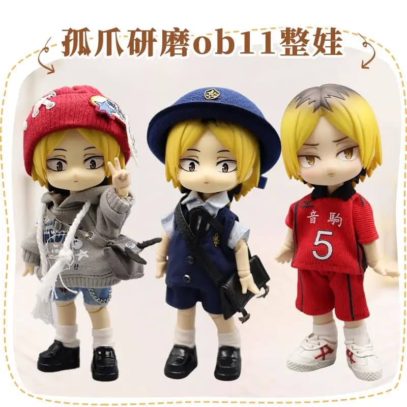 Haikyuu!! Bjd Blind Box Kozume Kenma Set Ob11 Set di bambole intere Gsc 12 Cent Regalo per il corpo solido Regali di animazione per bambole mobili per ragazze